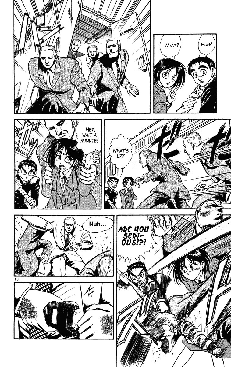 Ushio and Tora Chapter 220 15